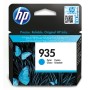 Cartouche d'encre originale HP C2P20AE Bleu Cyan: Plus de 300.000 produits de grandes marques en vente directe à prix usine sur 