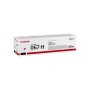 Toner original Canon 067H Magenta: Plus de 300.000 produits de grandes marques en vente directe à prix usine sur cadeaufou.com. 
