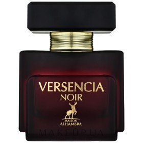 Parfum Femme Maison Alhambra Jubilant Noir EDP 100 ml: Plus de 300.000 produits de grandes marques en vente directe à prix usine