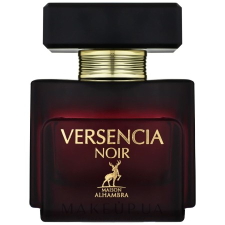 Parfum Femme Maison Alhambra Jubilant Noir EDP 100 ml: Plus de 300.000 produits de grandes marques en vente directe à prix usine