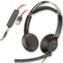 Casque HP BW 5220 Noir: Plus de 300.000 produits de grandes marques en vente directe à prix usine sur cadeaufou.com. Label bouti