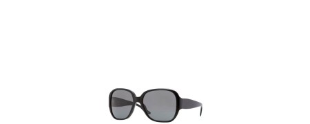 Lunettes de soleil femme: en promotion sur cadeaufou.com. 